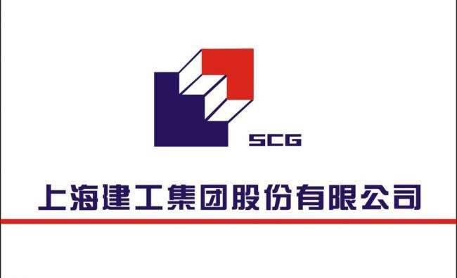 上海工作服案例上海建工